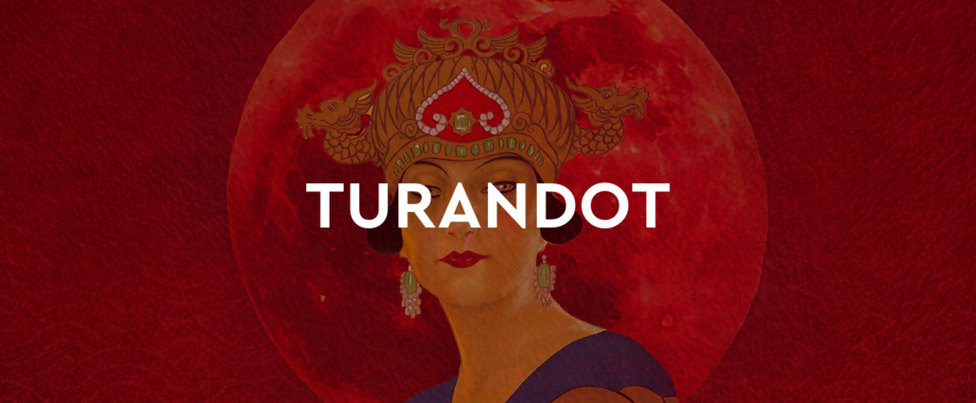 トゥーランドット プッチーニフェスティバル 2026