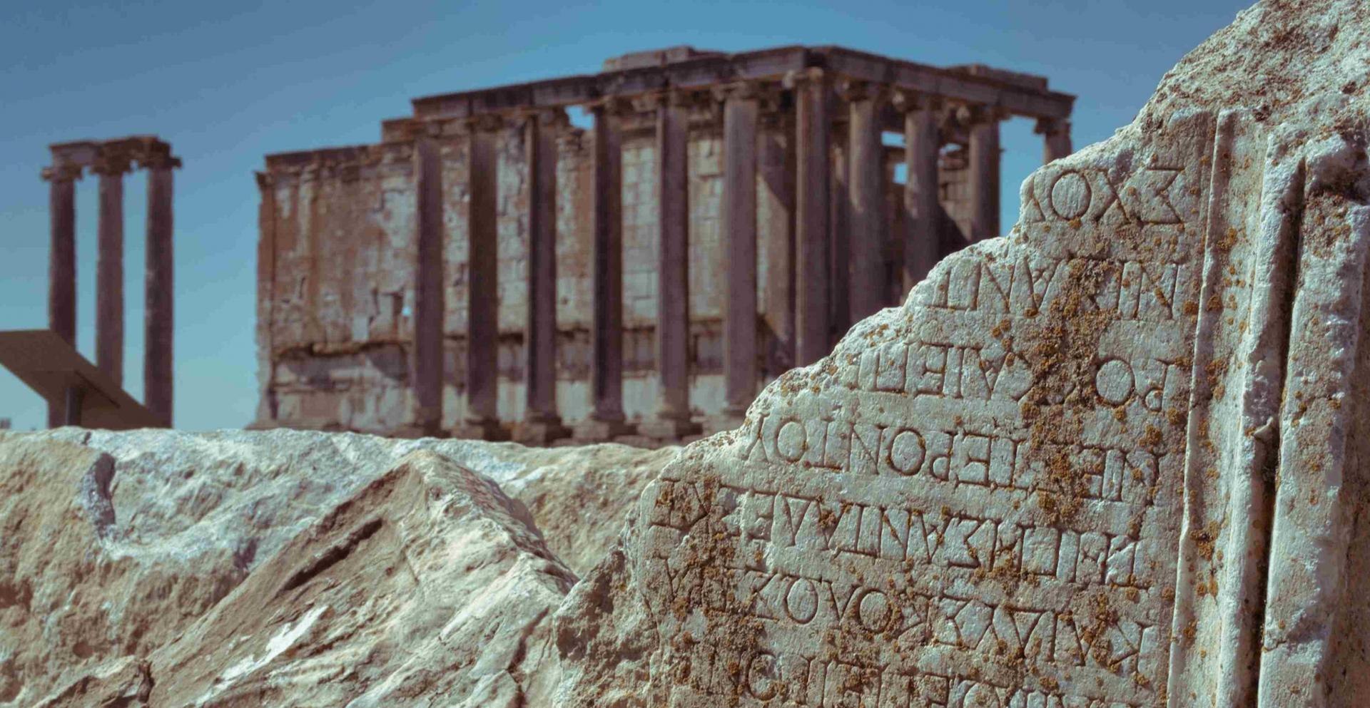 ナクソス島のアリアドネ