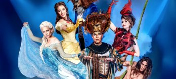 La Noche de los Musicales