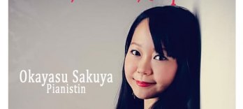 Mozart, Schubert, Chopin | Okayasu Sakuya, Klavier