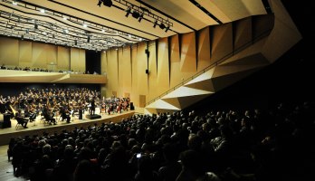 Auditorio Campra, Conservatorio Darius Milhaud