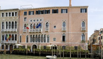 Palace Ca´ Sagredo Venice