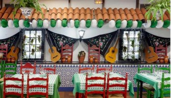 El Patio Andaluz