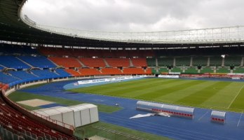 Ernst-Happel-Stadion