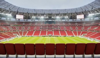 Puskas-Stadion