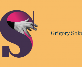 グリゴリー・ソコロフ
