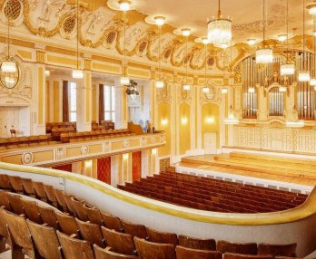 室内楽コンサート ゲルシュタインと仲間たち