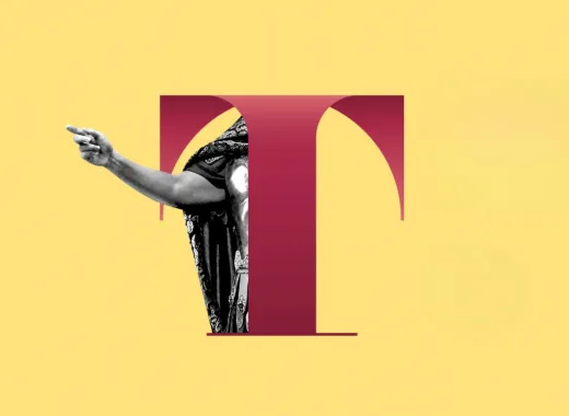 La clemencia de Tito