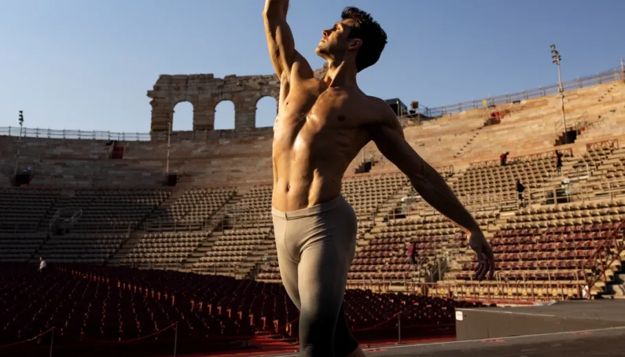 Roberto Bolle und Freunde 2027