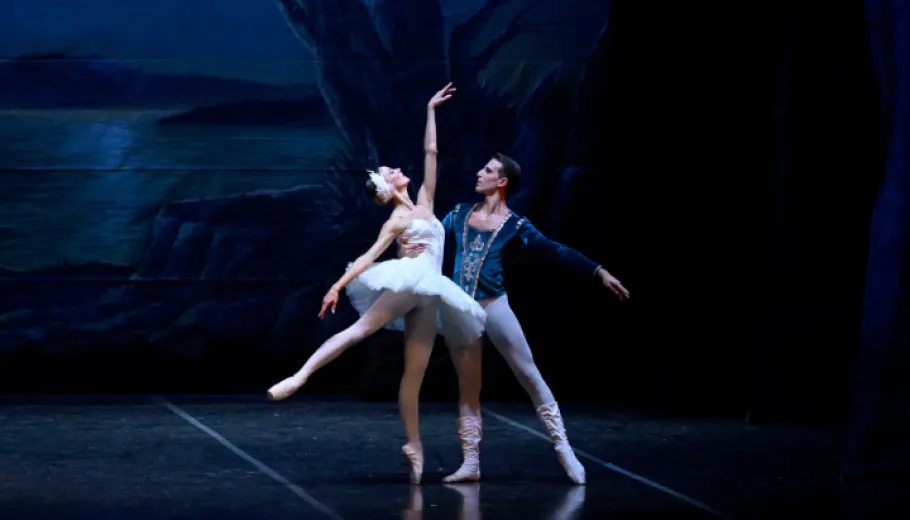 Swan Lake, Siena Ballet