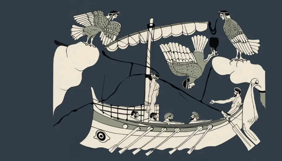 Ulysses, The Last Odyssey