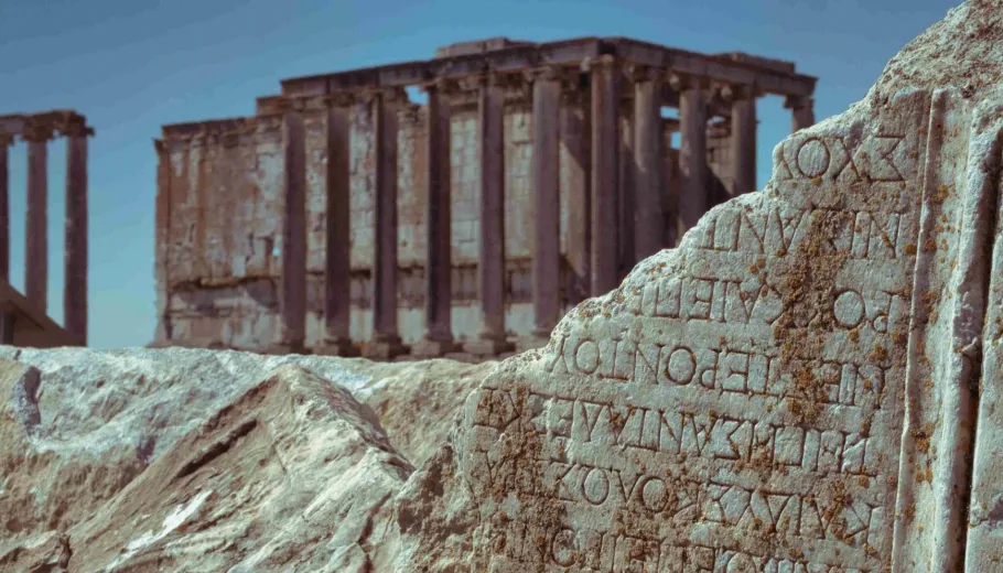 Ariadna en Naxos